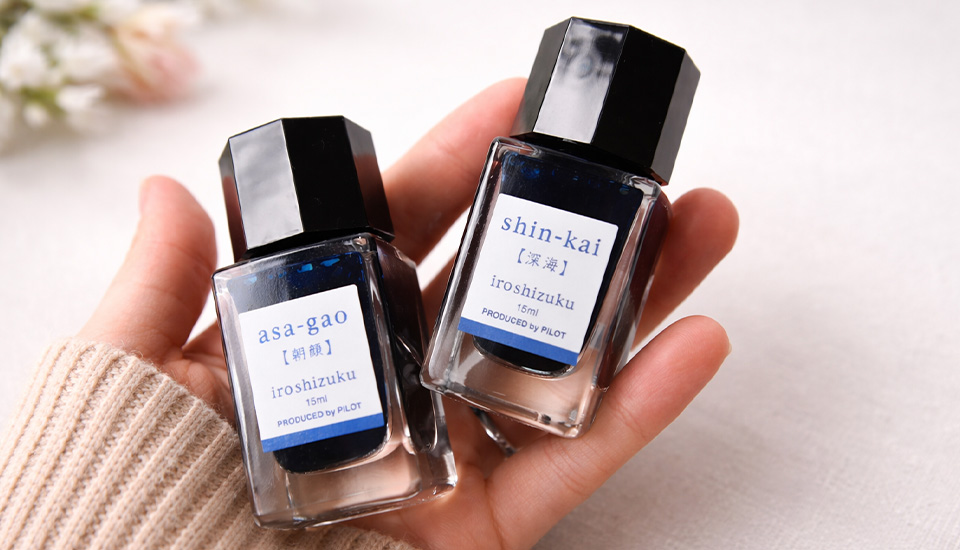 inkoust pilot iroshizuku foto 15ml
